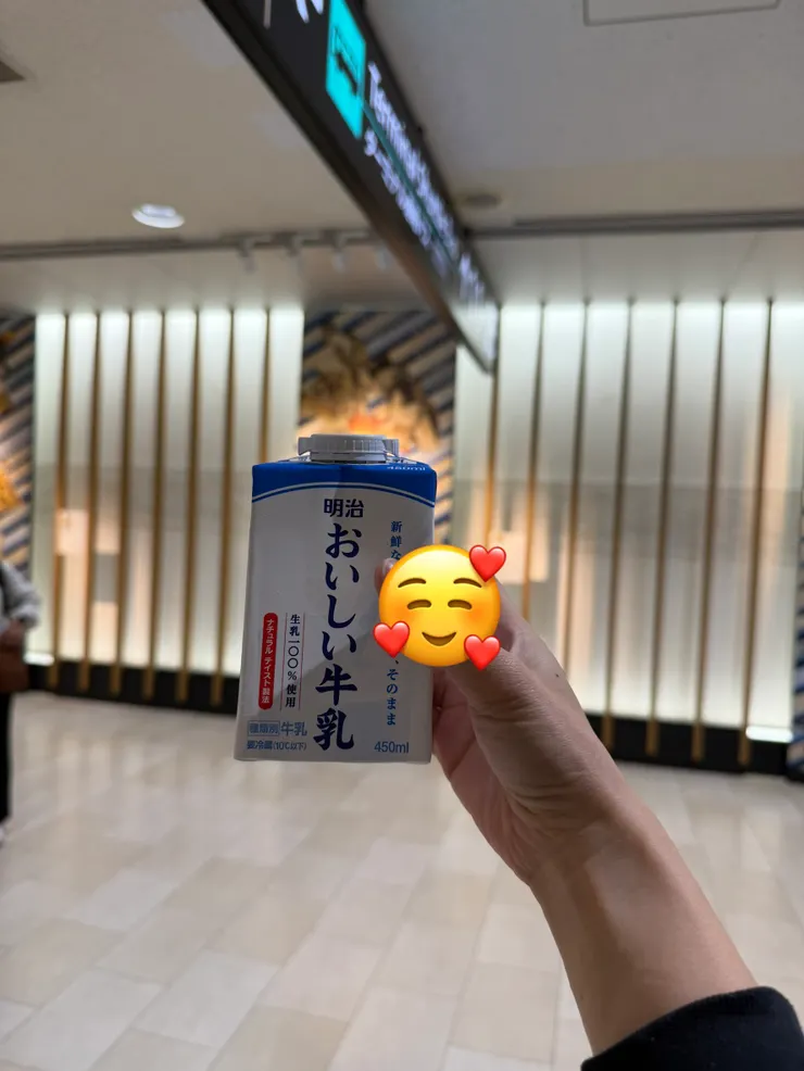 好喜歡日本牛奶呀