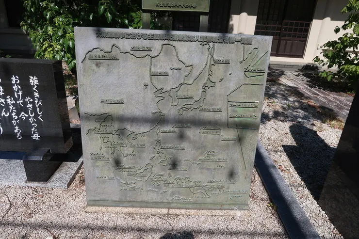 社內與二戰軍人相關的石碑。