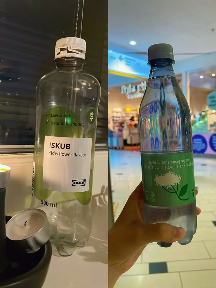 在IKEA和Flying Tiger都有賣!味道有一些不同,但都是好喝的~