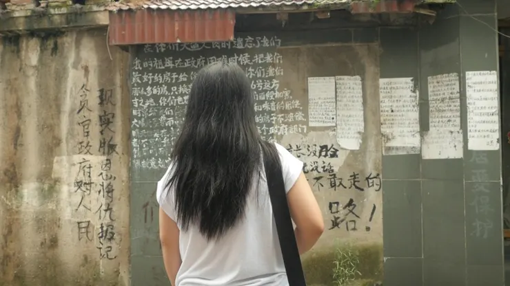 圖/國藝會補助成果檔案庫