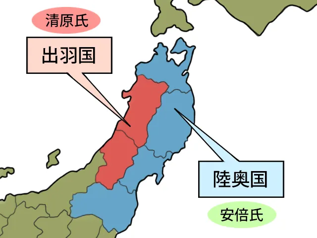11世紀時，東北地區的勢力分布圖/資料來源:網頁資訊