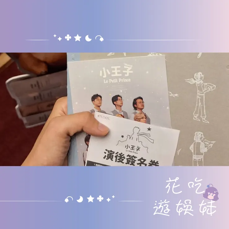 自行攝影(C)Shimu1207