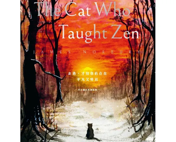 書本封面 - snapshot from 博客來