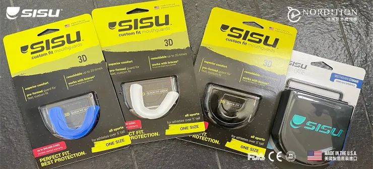 SISU 3D立體款運動牙套 ▁ 讓你放心運動 滿分防護 守護好牙