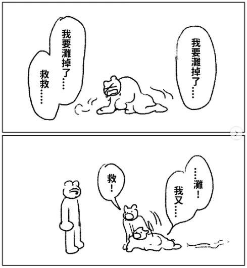 圖七
