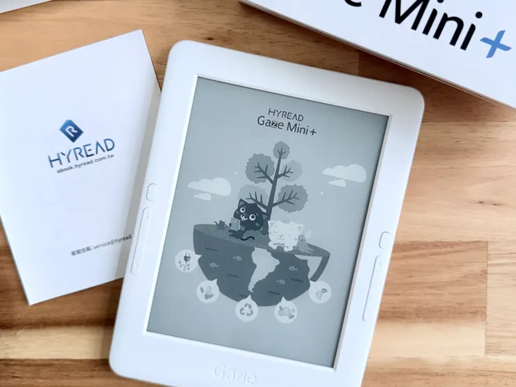 HyRead Gaze Mini+ 6 吋閱讀器開箱實拍,什麼都想買白色的 me。