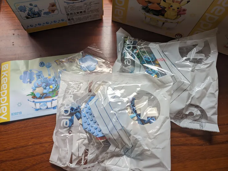 就是這樣有兩包積木