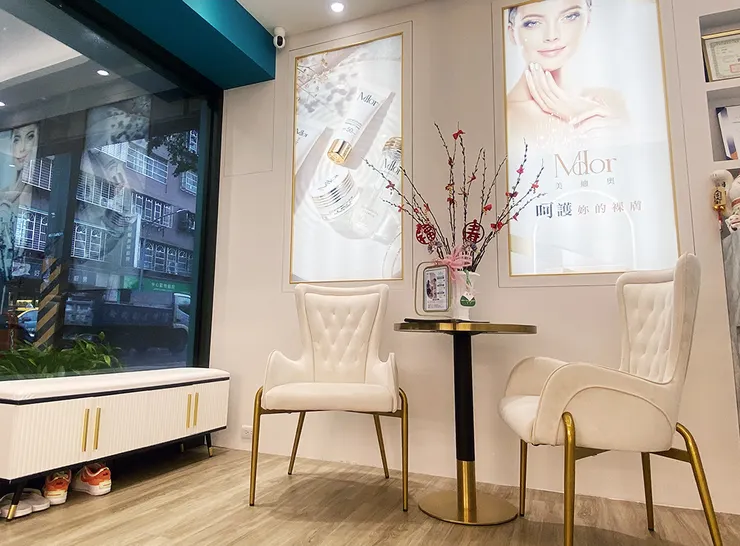 板橋保養推薦 肌膚保養 保濕 MDOR美迪奧 養膚 護膚 測顏值