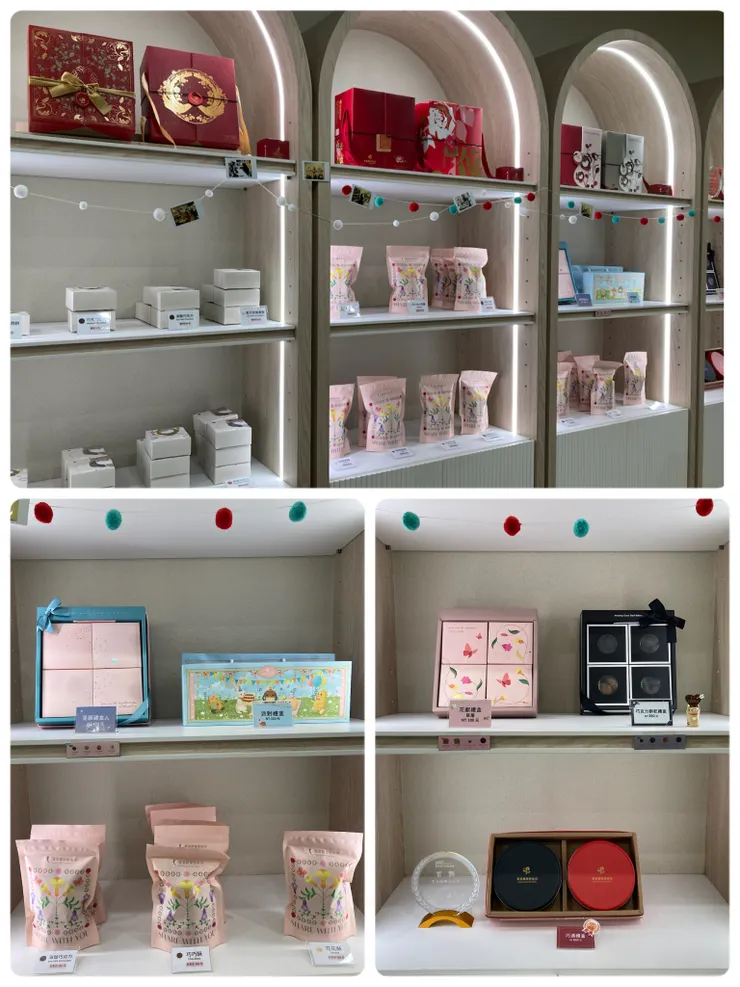 禮盒包裝很精緻，有鐵盒款式跟紙盒款