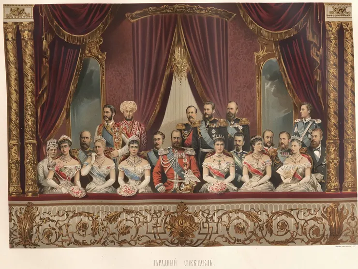 亞歷山大三世與其家人出席莫斯科大劇院演出的畫像。