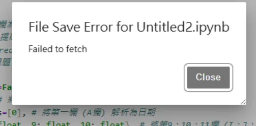 不要問我怎麼知道的....