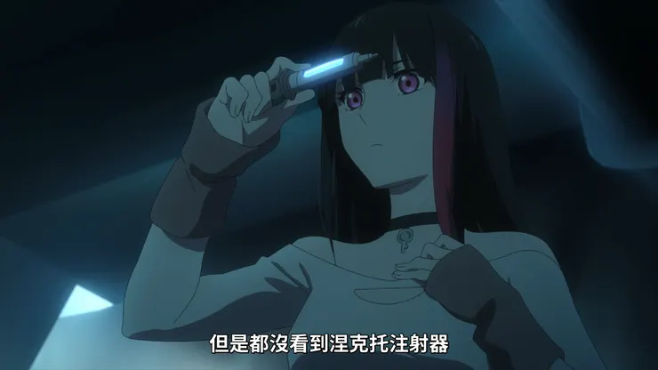 露瓊是被派來殲滅目標的特殊人造人,但意外地相當天然遲鈍…?