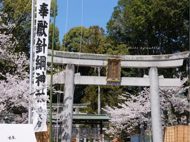 針綱神社每年四月舉辦犬山祭,是犬山的一大祭典活動。
