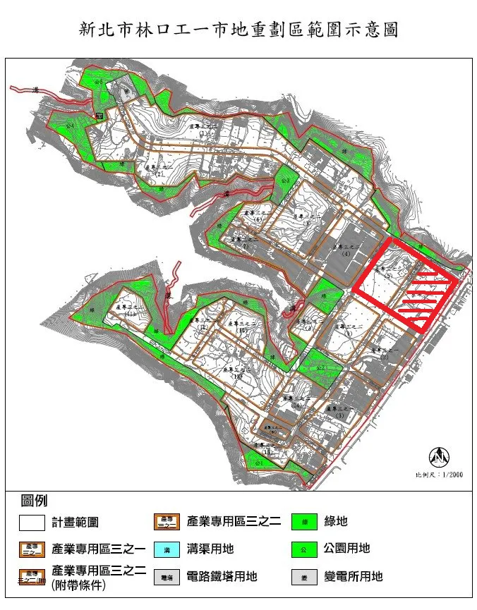 林口工一市地重畫區示意圖