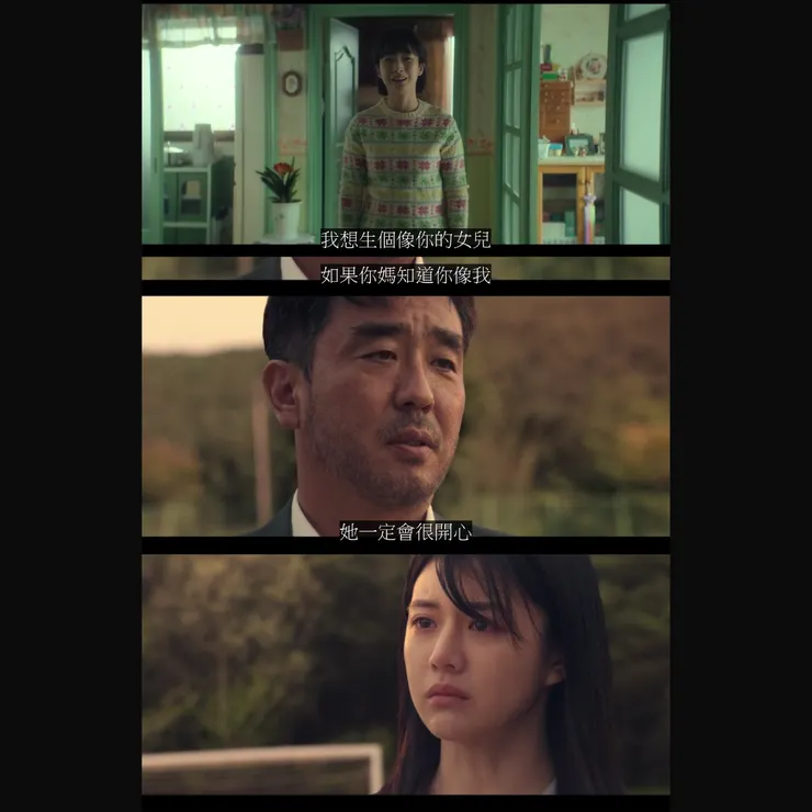 前後呼應＝淚點催化劑qq