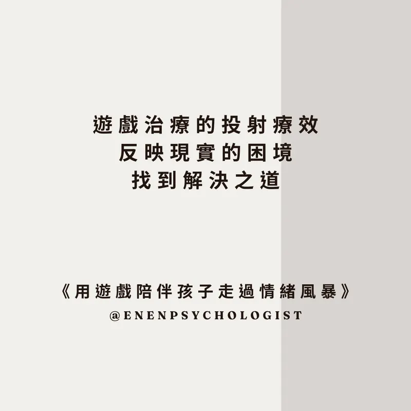 src
