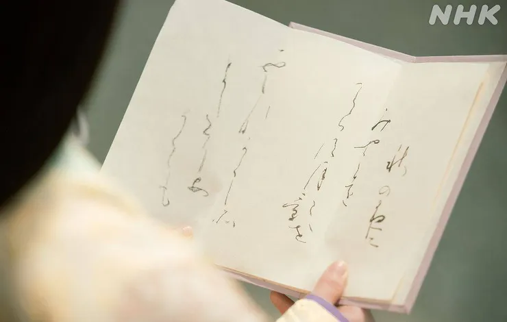 宣孝：「緊返來喔！」