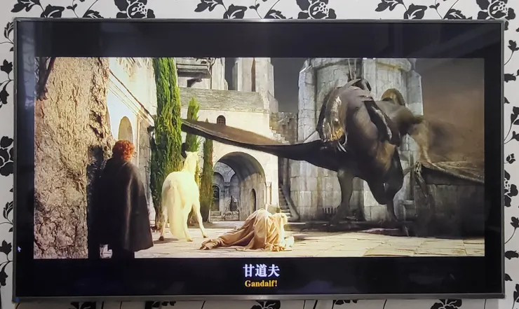 魔戒三部曲劇照1