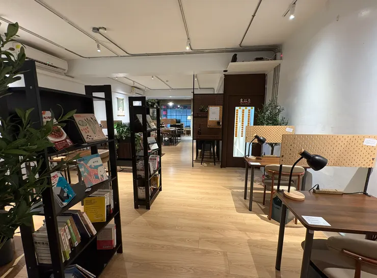 plats work&coffee 台電大樓