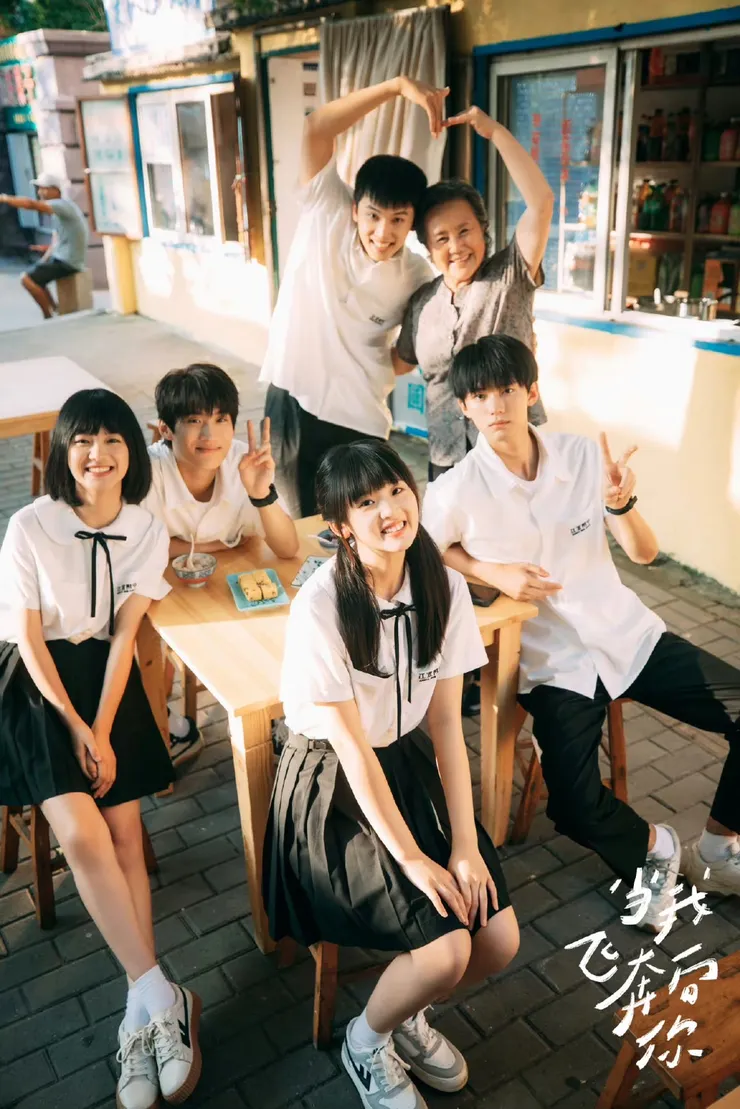 這是飛奔中，我最愛的一張圖片