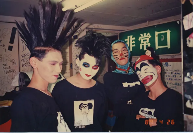 人生（ZIN-SÄY! ）