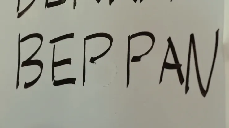 搞了半天，原來只是日文發音不標準的誤會！？