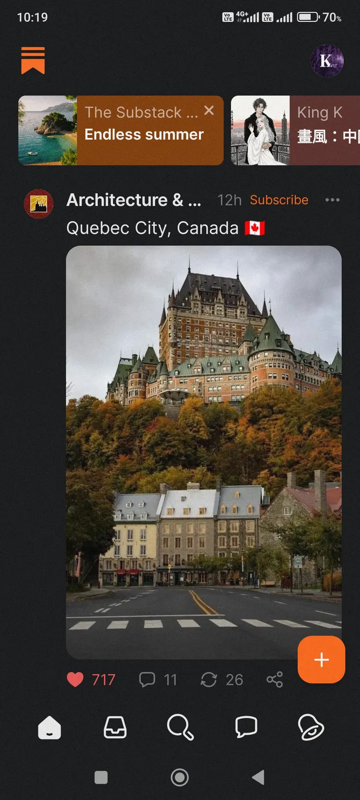 vocus|新世代的創作平台