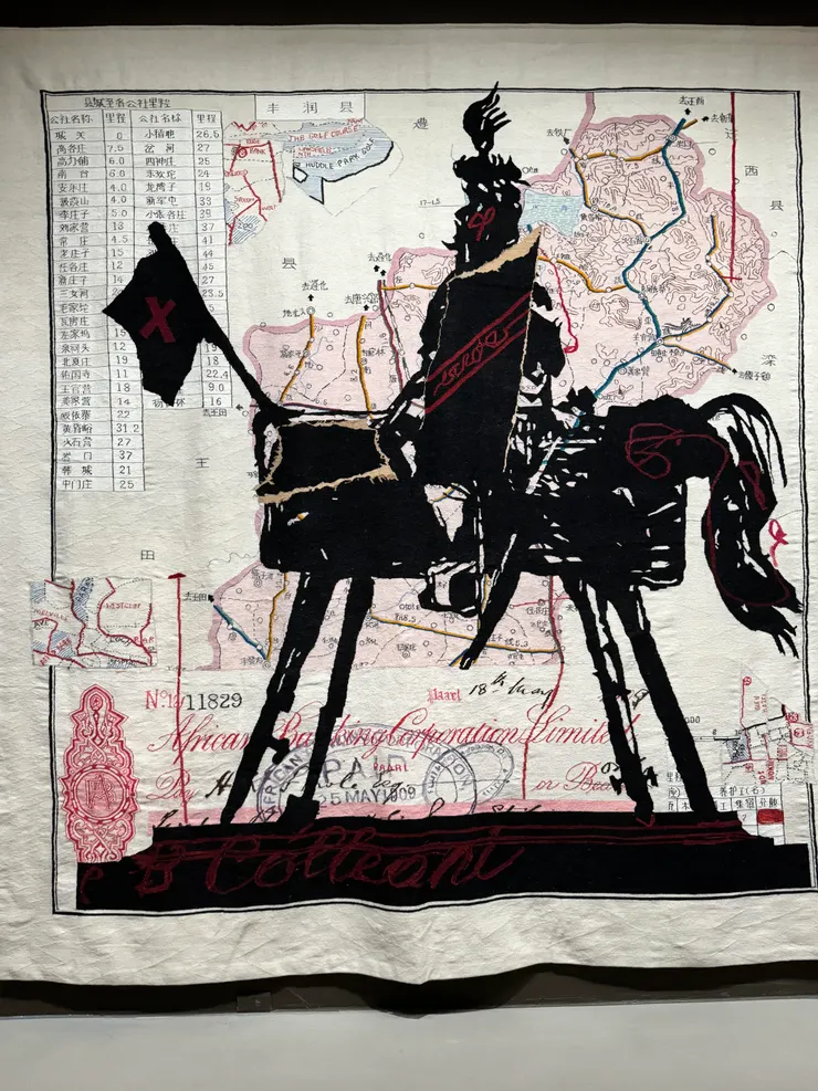 拼貼出殖民時代下的世界地圖