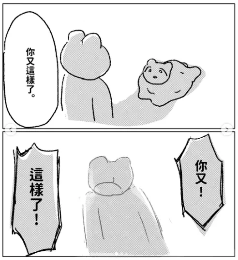 圖六