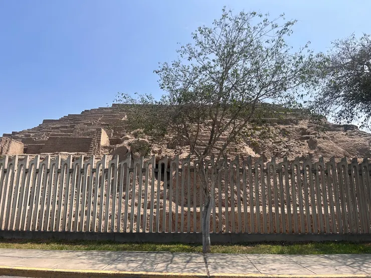 瓦卡普加納金字塔遺址週邊