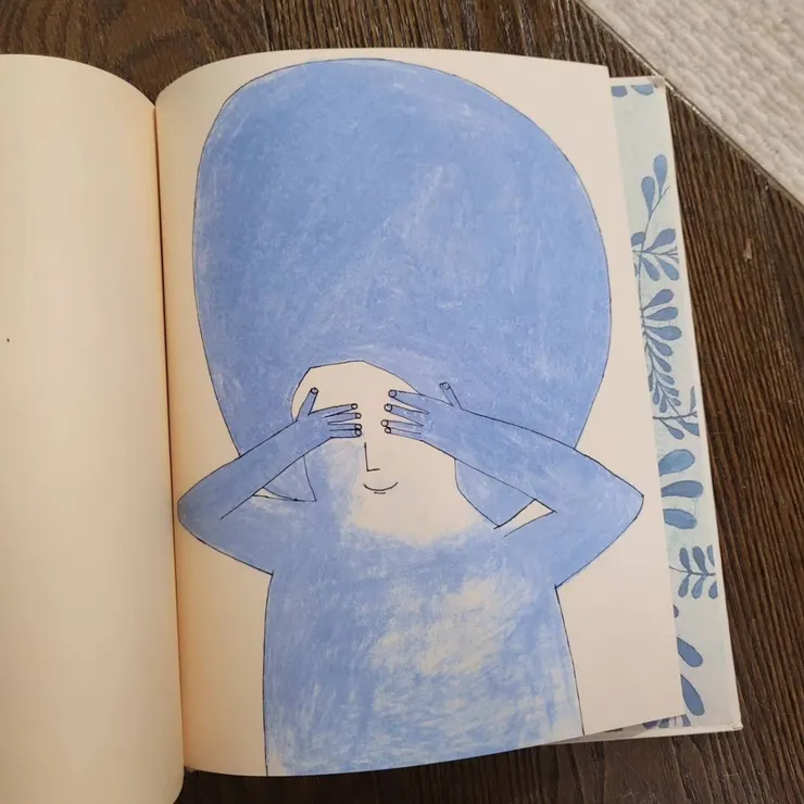 《玻璃小孩吉賽兒》