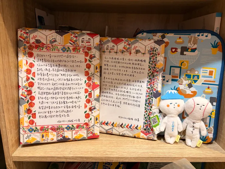 戰利品們 (娃娃不是)😍