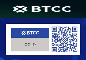 【BTCC 交易所邀請碼 COLD】高達 70% 手續費折扣