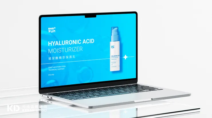 (可染品牌設計作品)