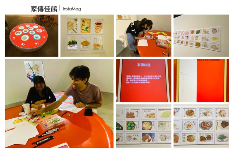 家傳菜區，手繪和點菜，都很有味道😋