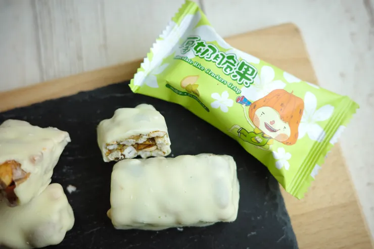 桃園名產-龍情花生糖-南瓜子厚奶脆果