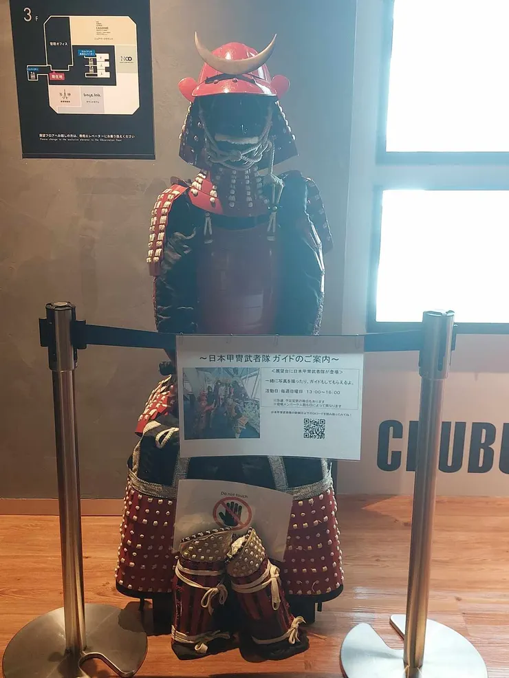 買票時旁邊展覽的甲冑，蠻有趣的想說紀錄一下