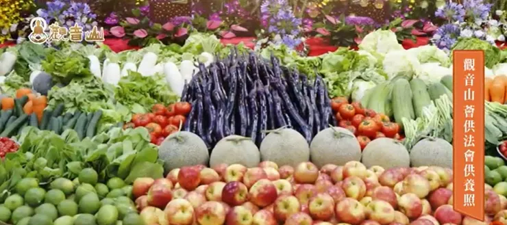 實際薈供的薈供供品