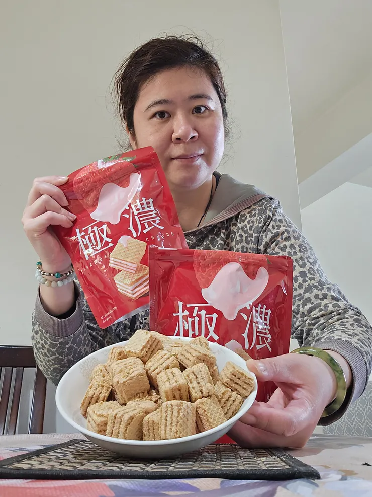 特價時買來當下午茶點心吃不錯喔！