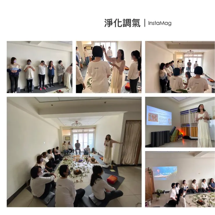 老師說，這次能量場相當平穩且和諧🥰