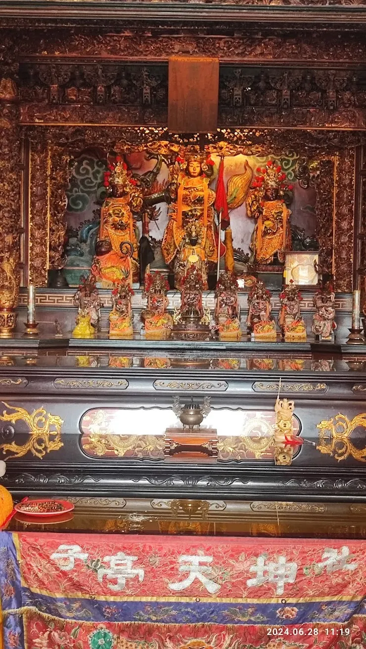 廣澤尊王（圖片截圖於網路）