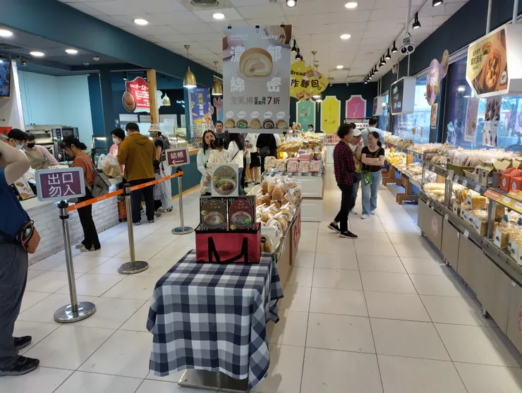 復興航棧幸福烘焙屋店內環境