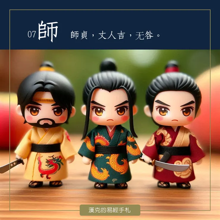 「我有一個夢想⋯⋯」