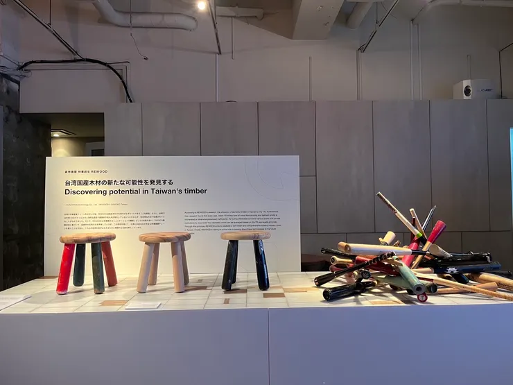 精彩擊球的斷棒棒球椅創作,獲日本2023年度crQlr Awards特別獎:透過意想不到的新關係,來實踐轉型循環經濟。