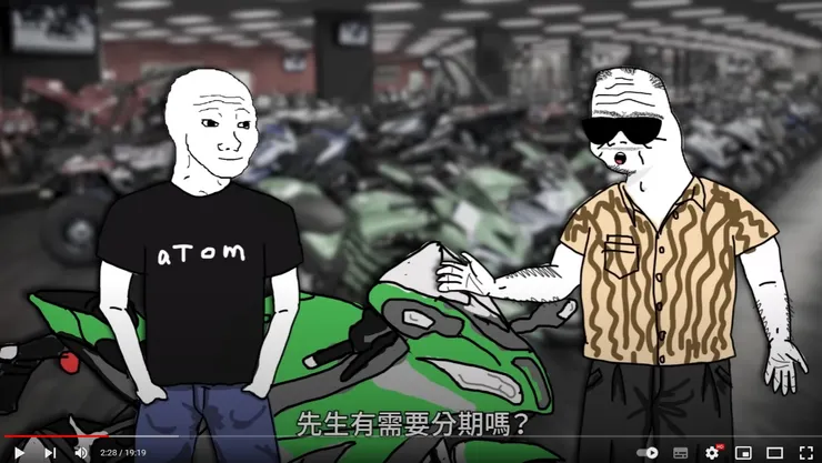 vocus｜新世代的創作平台