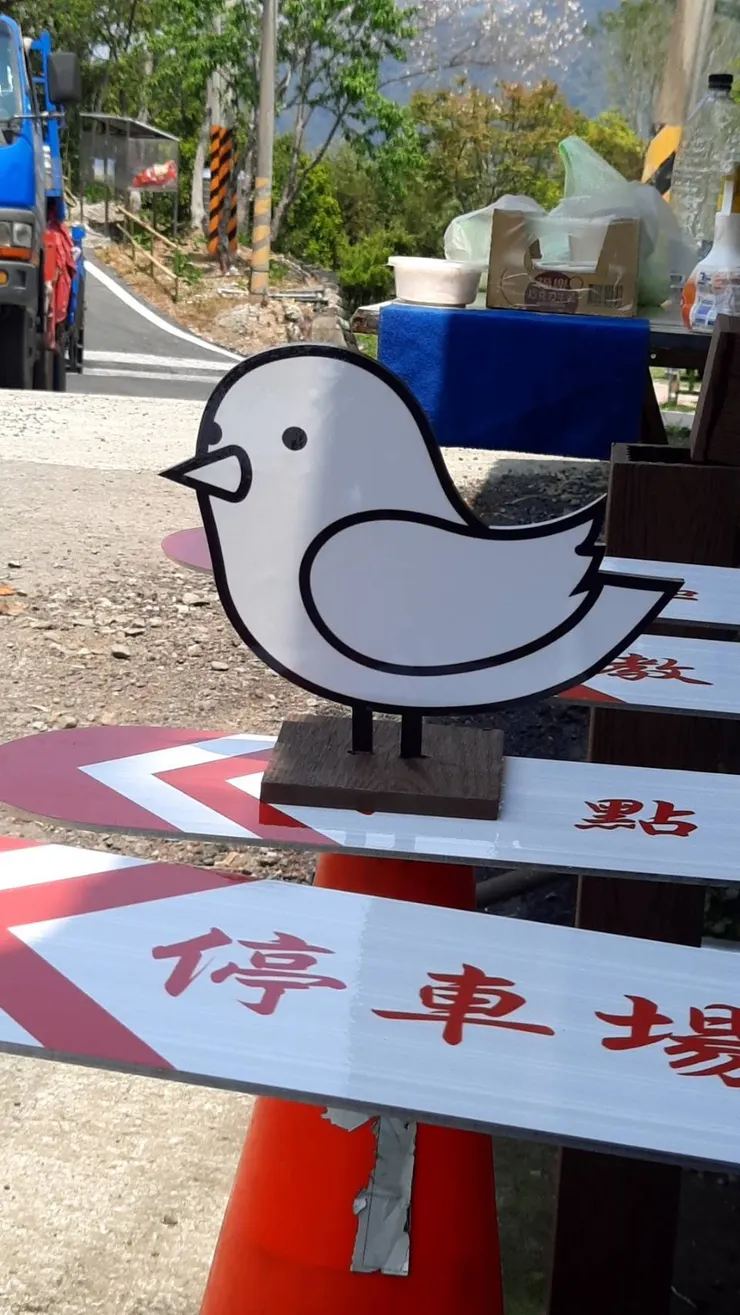 賞悅亮廣告招牌工程提供照片