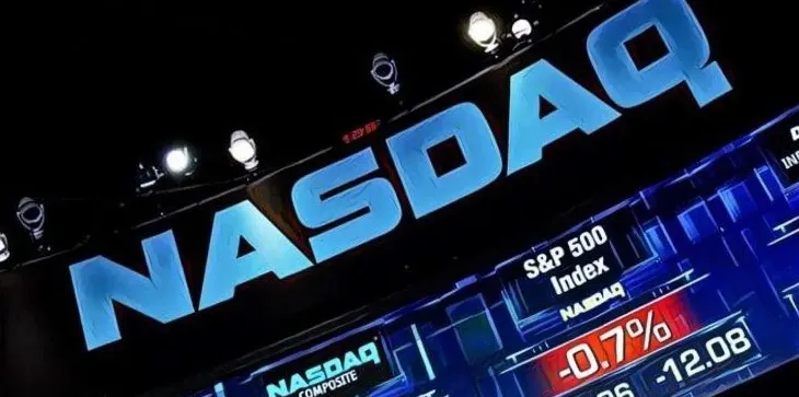 微小那手續費優惠