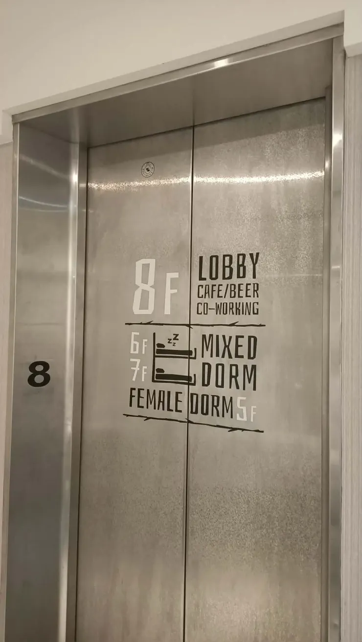 電梯都要給你來一下