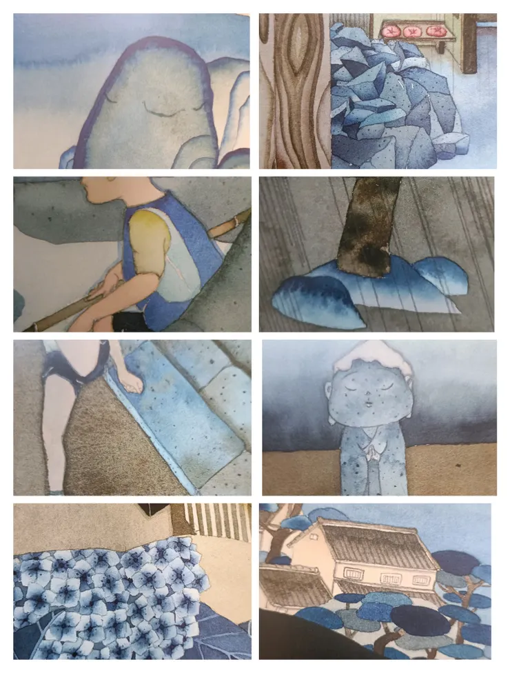 出現在不同地方的「藍」