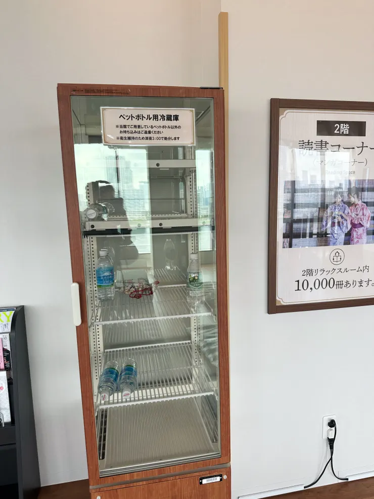 水可以放在這裡面冷藏